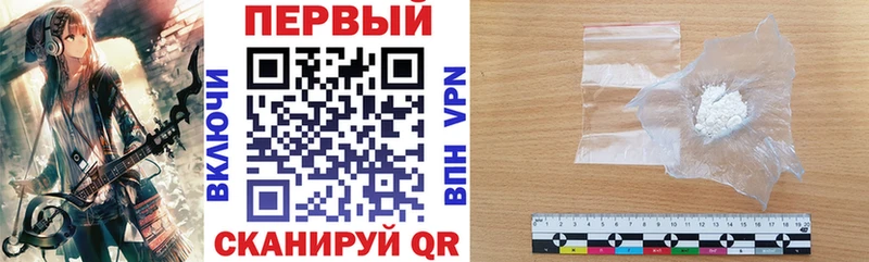 blacksprut   Холмск  Amphetamine 97% 