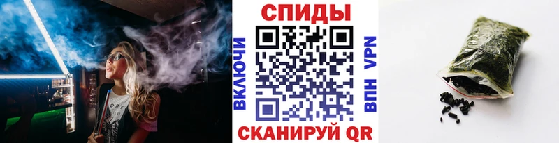 БУТИРАТ BDO 33%  Холмск 