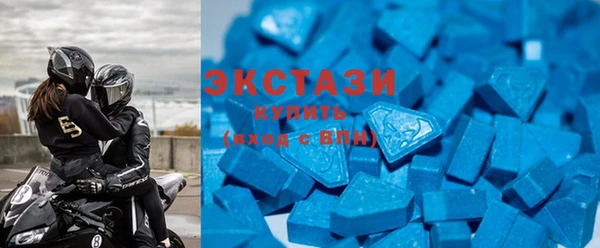 прущая мука Абаза