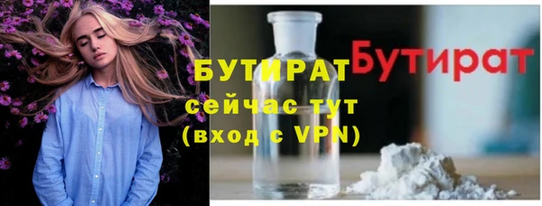 a pvp Абинск