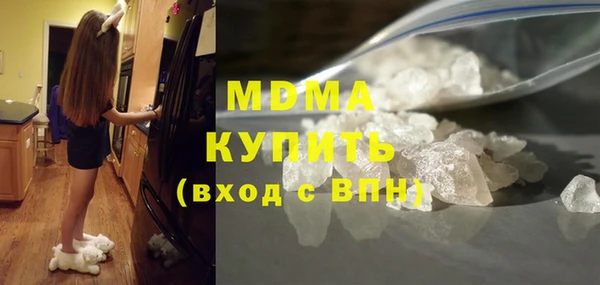 Альфа ПВП Карпинск
