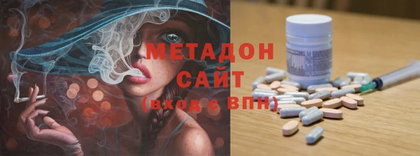 кокаин Няндома