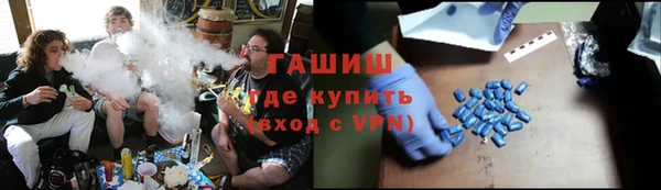 стаф Нягань