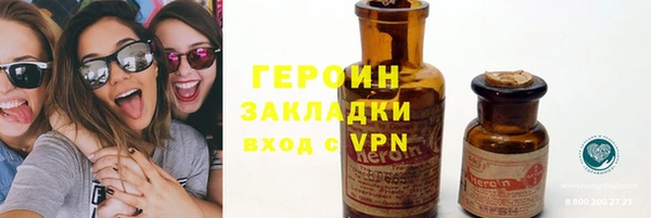 a pvp Абинск