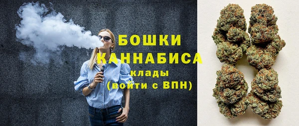 мефедрон Ижевск