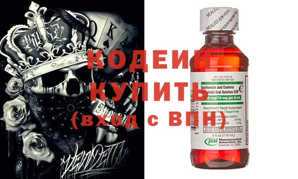 СК Абдулино