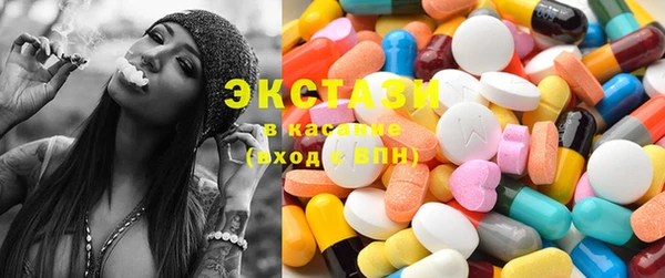 таблы Тольятти