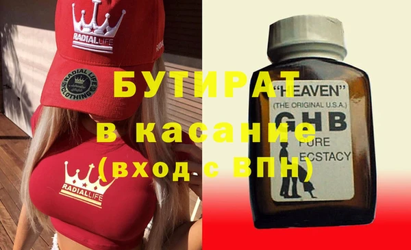 a pvp Абинск