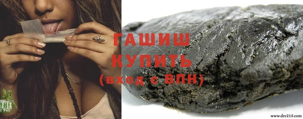 кокаин Няндома