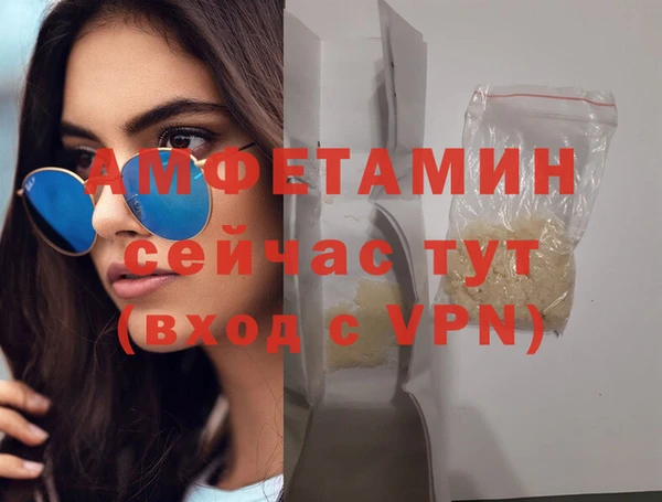 стаф Нягань