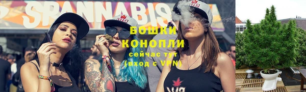 кокаин Няндома