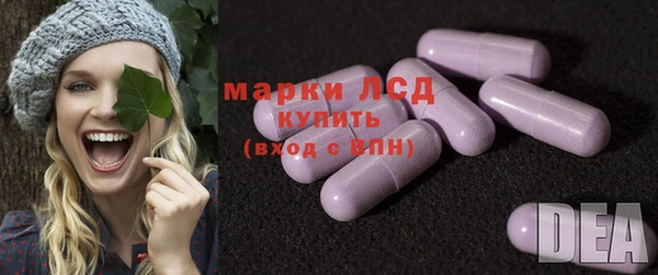 стаф Нягань