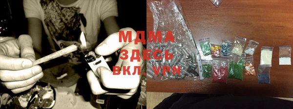 a pvp Абинск