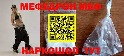 МДМА Первоуральск