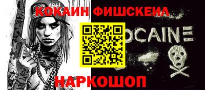 прущие грибы Пенза