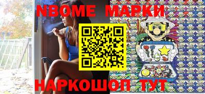 МДМА Первоуральск