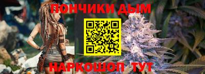 прущий лед Партизанск