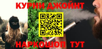 МДМА Первоуральск