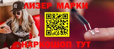 МДМА Первоуральск