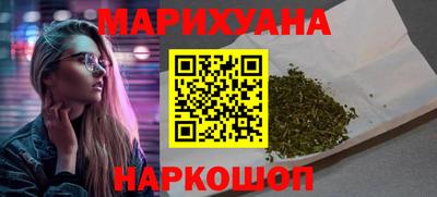 прущий лед Партизанск