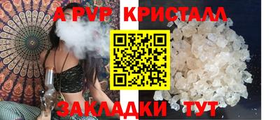 МДМА Первоуральск