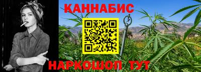 прущий лед Партизанск