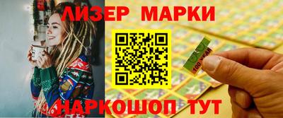 МДМА Первоуральск