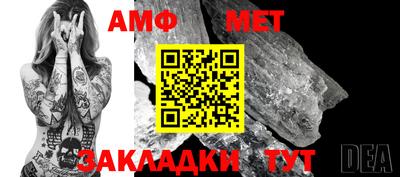 МДМА Первоуральск