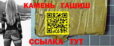 МДМА Первоуральск