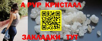 МДМА Первоуральск