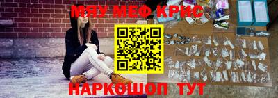 МДМА Первоуральск